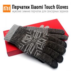 Перчатки Xiaomi Touch Gloves