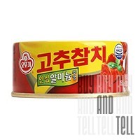 Ottogi Canned Tuna - Консервированный тунец из Южной Кореи