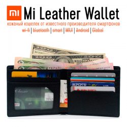 Mi Wallet