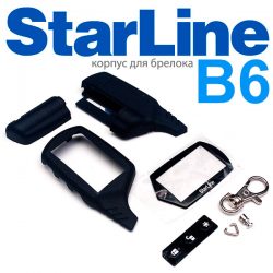 Корпус брелока для StarLine B6