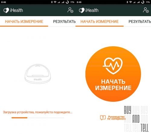 iHealth Smart Blood Pressure Monitor