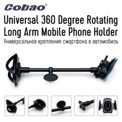 Cobao Long Arm Mobile Phone Holder