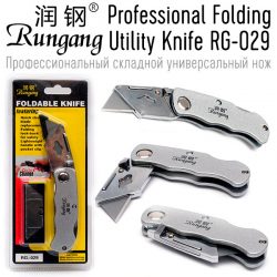 Professional Folding Utility Knife