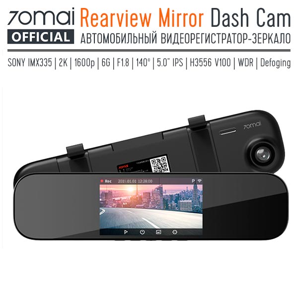 70mai Rearview Mirror Dash Cam - обзор товара с фото - Купи и Расскажи