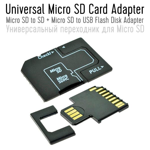 Купить Адаптер Satechi USB-A, USB-C, 4K-HDMI, SD, MICRO SD, USB-C MULTIPORT PRO