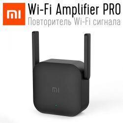 Xiaomi Wi-Fi Amplifier PRO