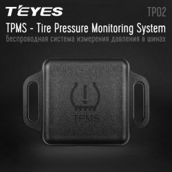 Teyes TPMS TP02 - мониторим давление в шинах