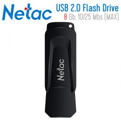 Netac OnlyDisk USB 2.0 Flash Drive 8 Gb