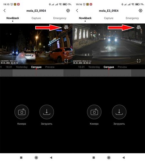 DDPai Mola E3 - видеорегистратор-зеркало с камерой заднего вида